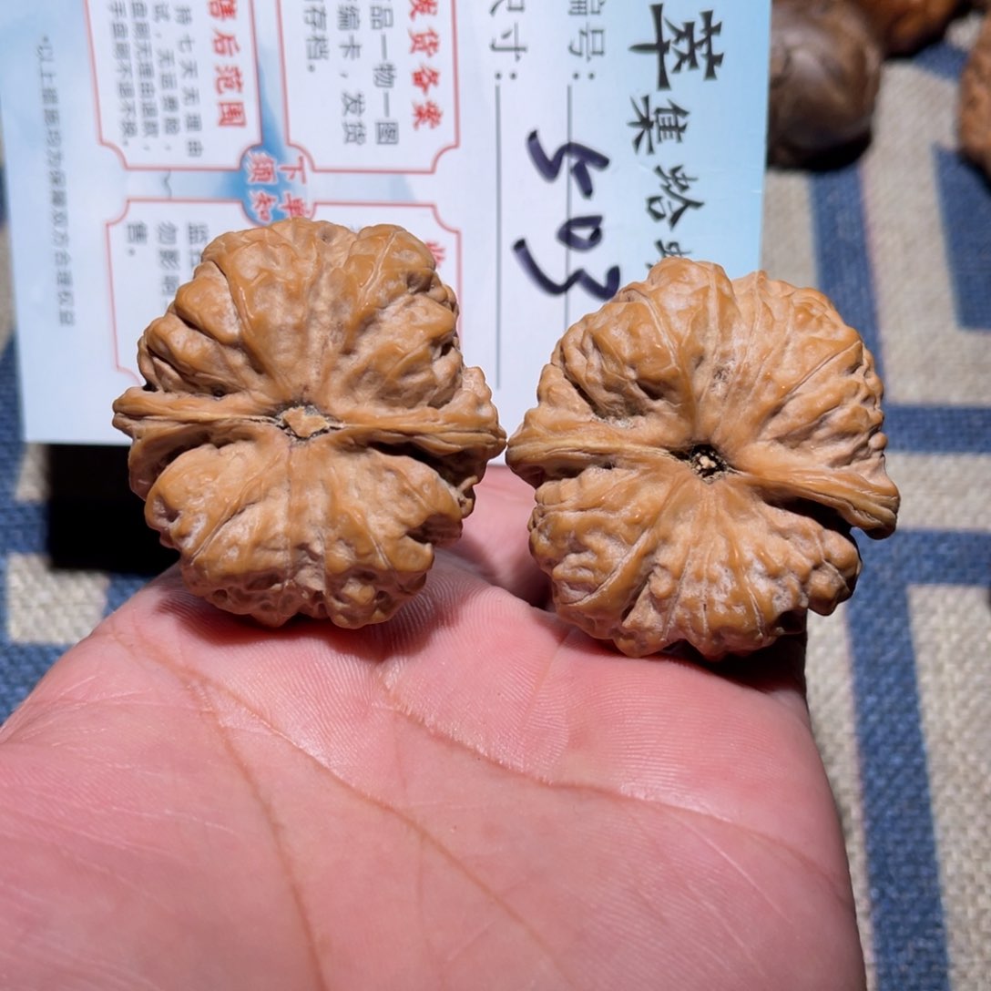 文玩核桃把件文玩