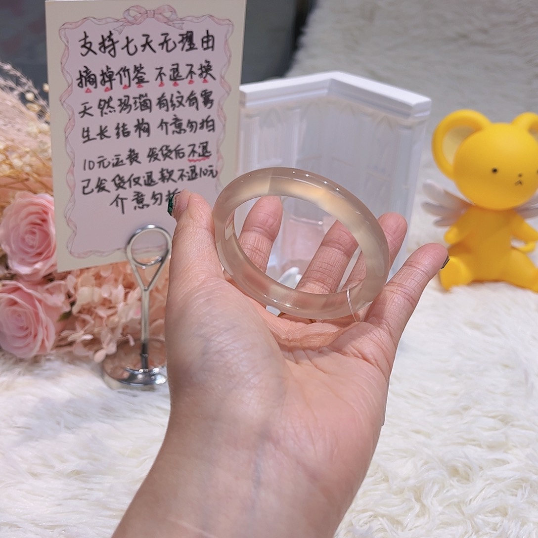 玛瑙/玉髓手镯未镶嵌一***熊