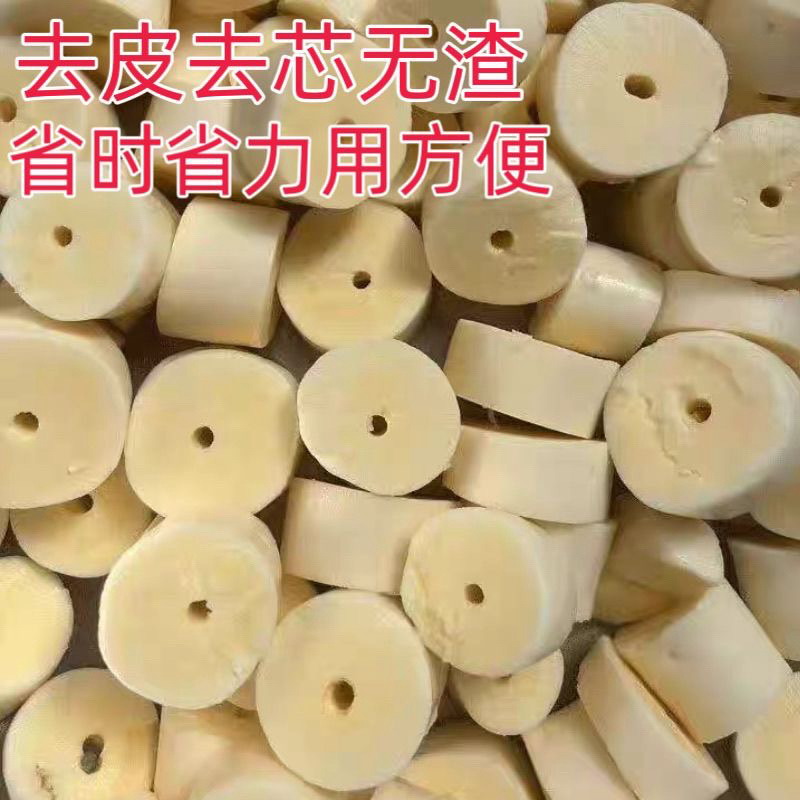 【50斤已去芯】广西黄肉木薯新鲜现挖现发黄心粉软糯商用糖水店同款