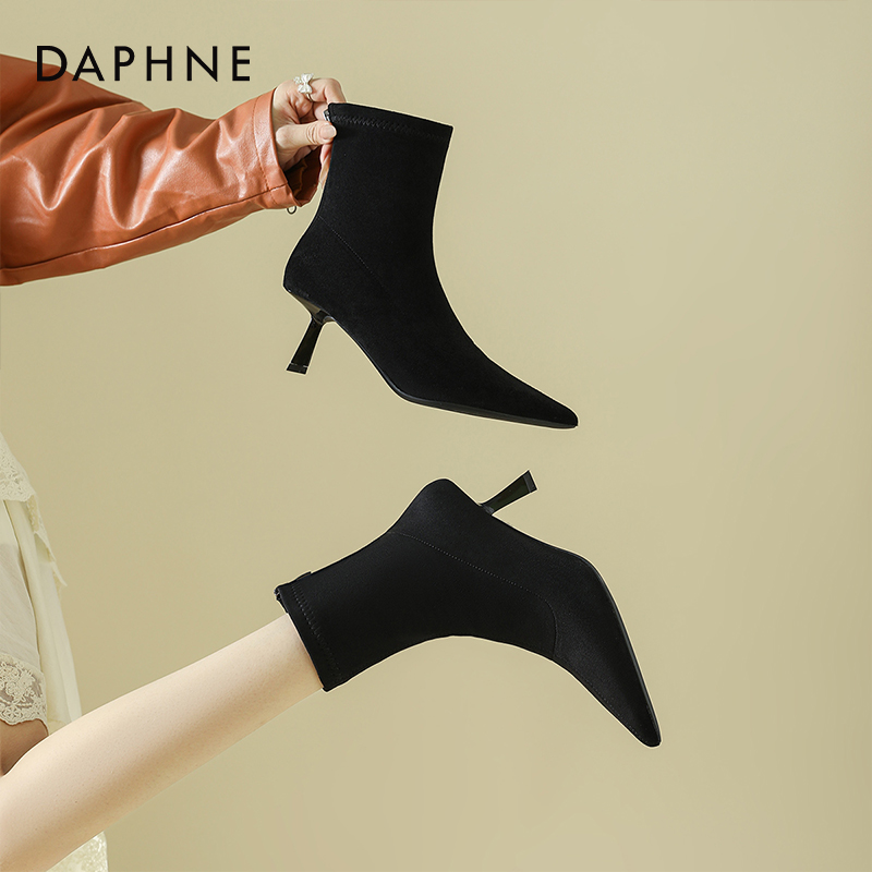 达芙妮尖头瘦瘦靴女款2025秋冬新款法式弹力袜靴气质细跟高跟短靴