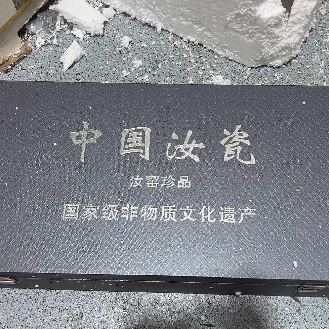 其他其他其他其他其他