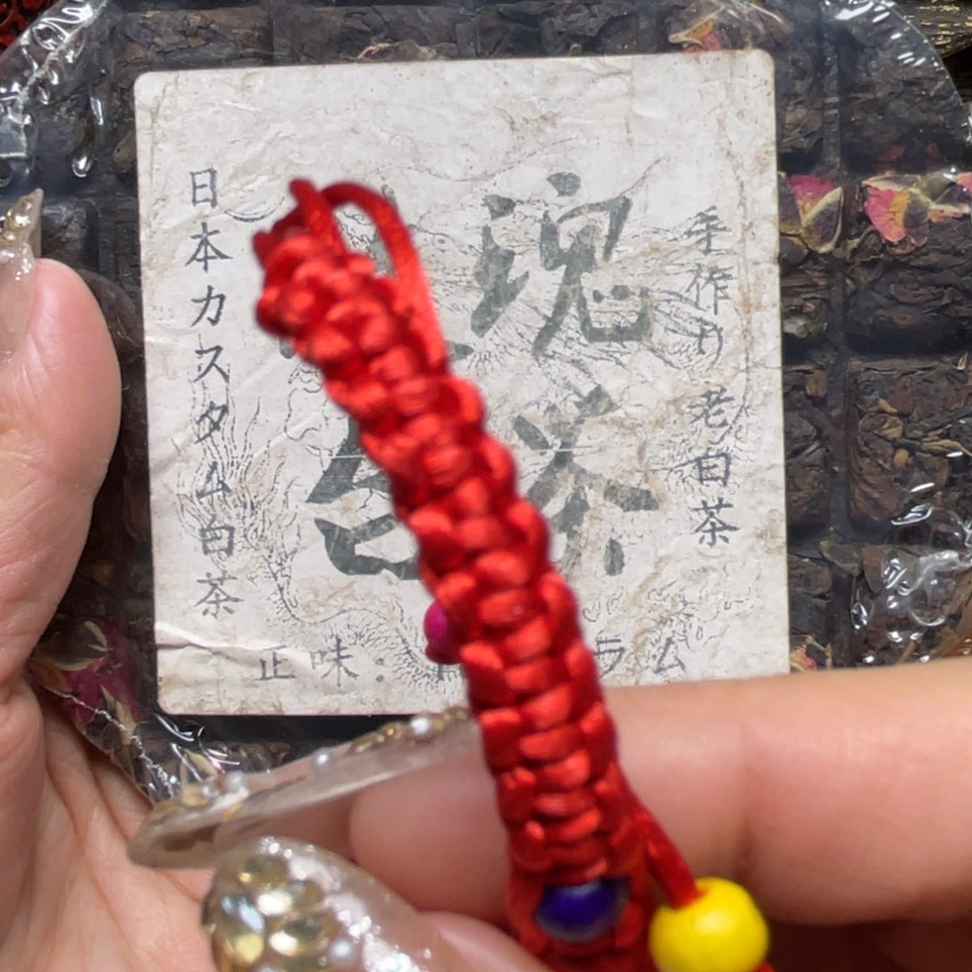 吊坠橄榄核专专链接，专链接……专