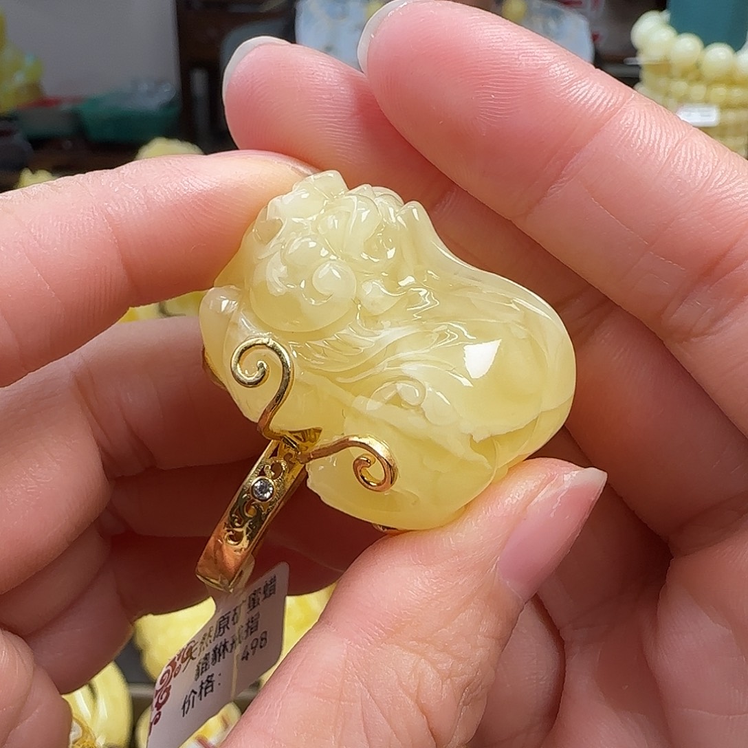 蜜蜡未镶嵌珠宝奇石