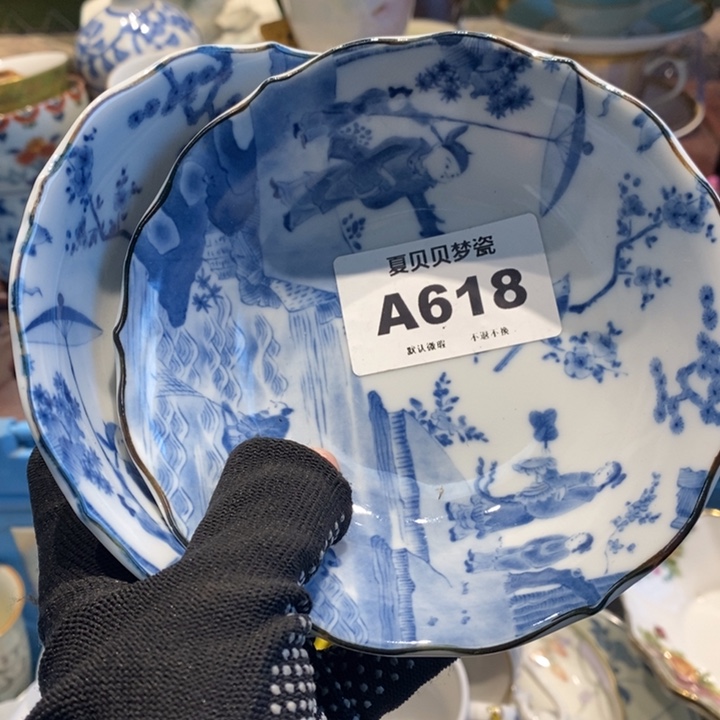 罗***长哈哈哈哈哈哈哈哈