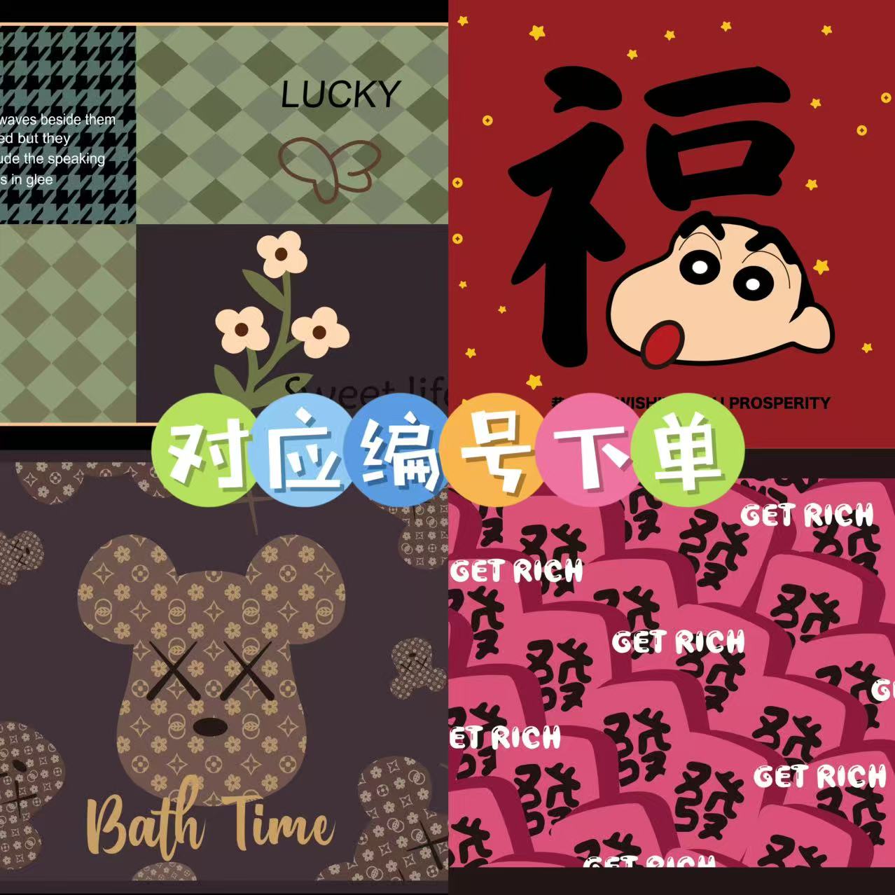 2号链接A601-A750软硅藻泥吸水地垫浴室防滑耐脏速干家用门口地垫