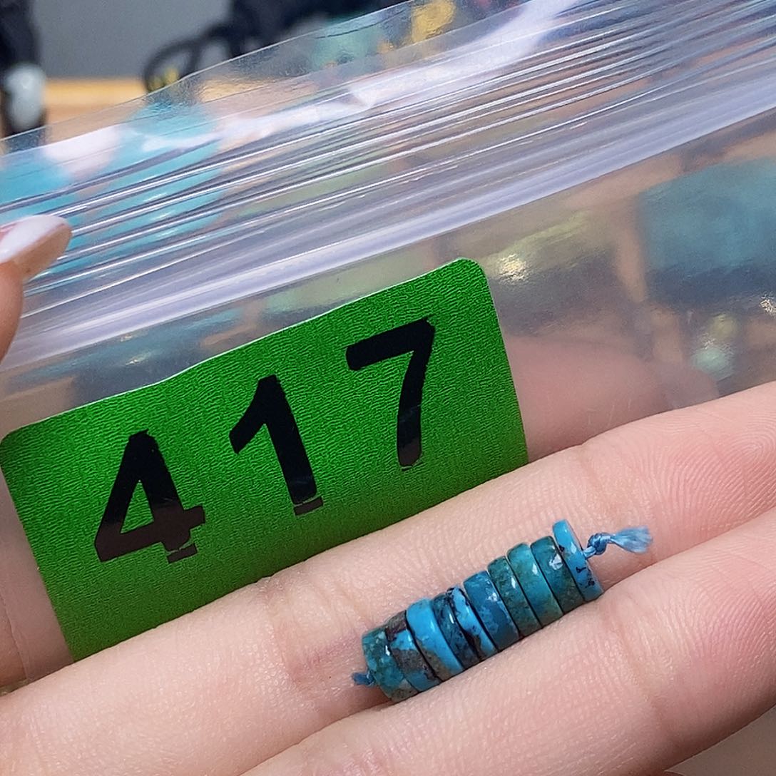 吳**_空竹粉丝专享福利十堰特色散珠