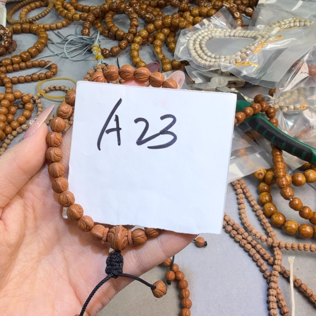 r***a手串桃核A23////////////////////