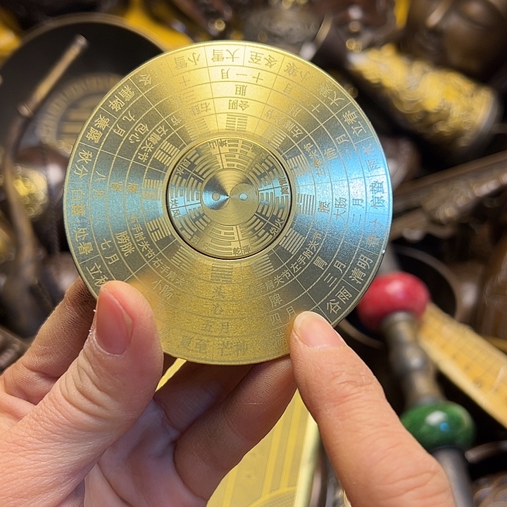 8888888888888888888888