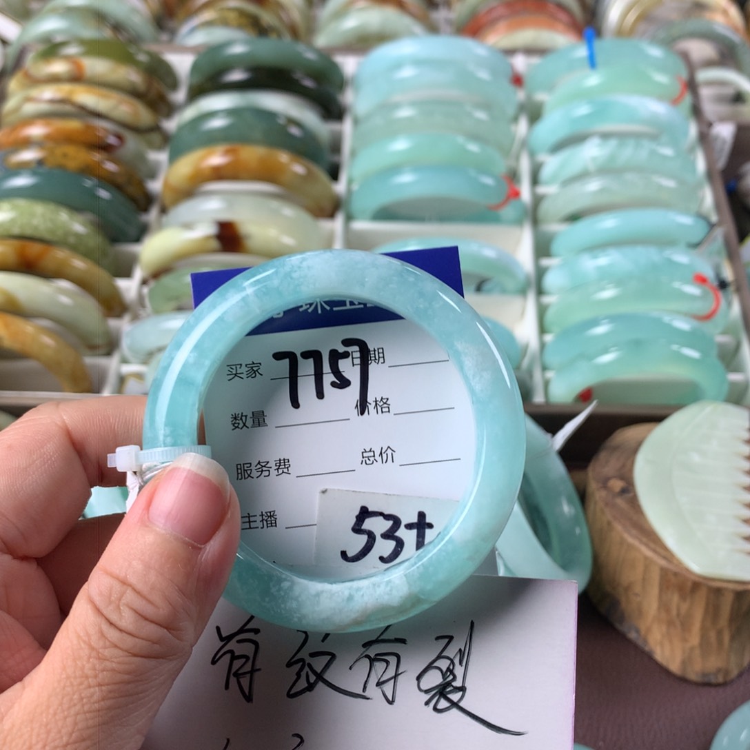 蛇纹石玉手镯未镶嵌7757