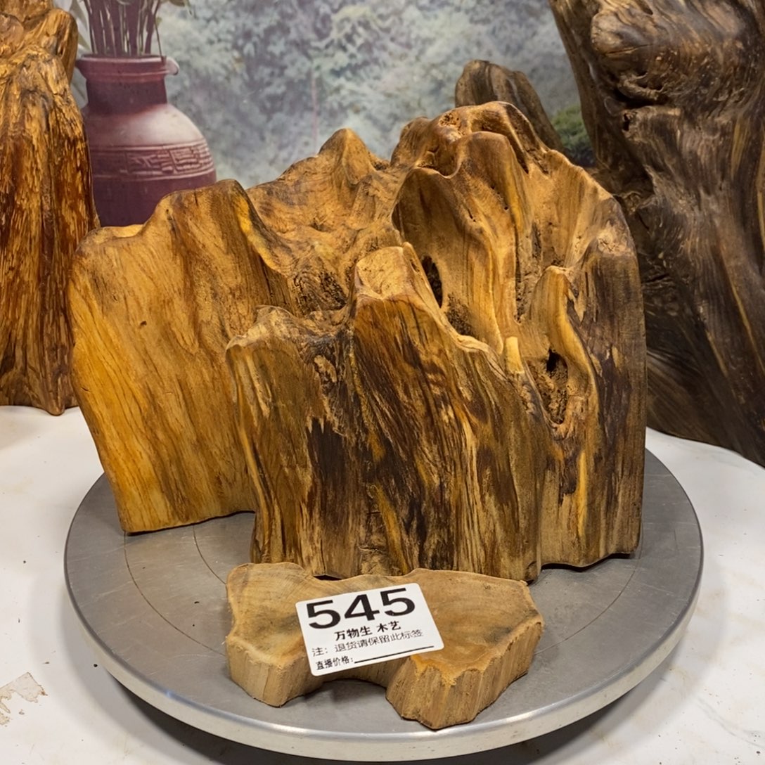 乐***O木花果香摆件摆件家居客厅装饰品