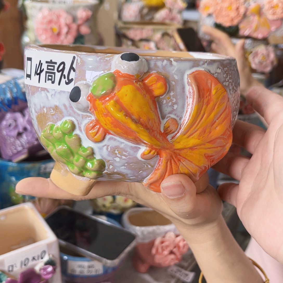 满18.8米 包邮发货