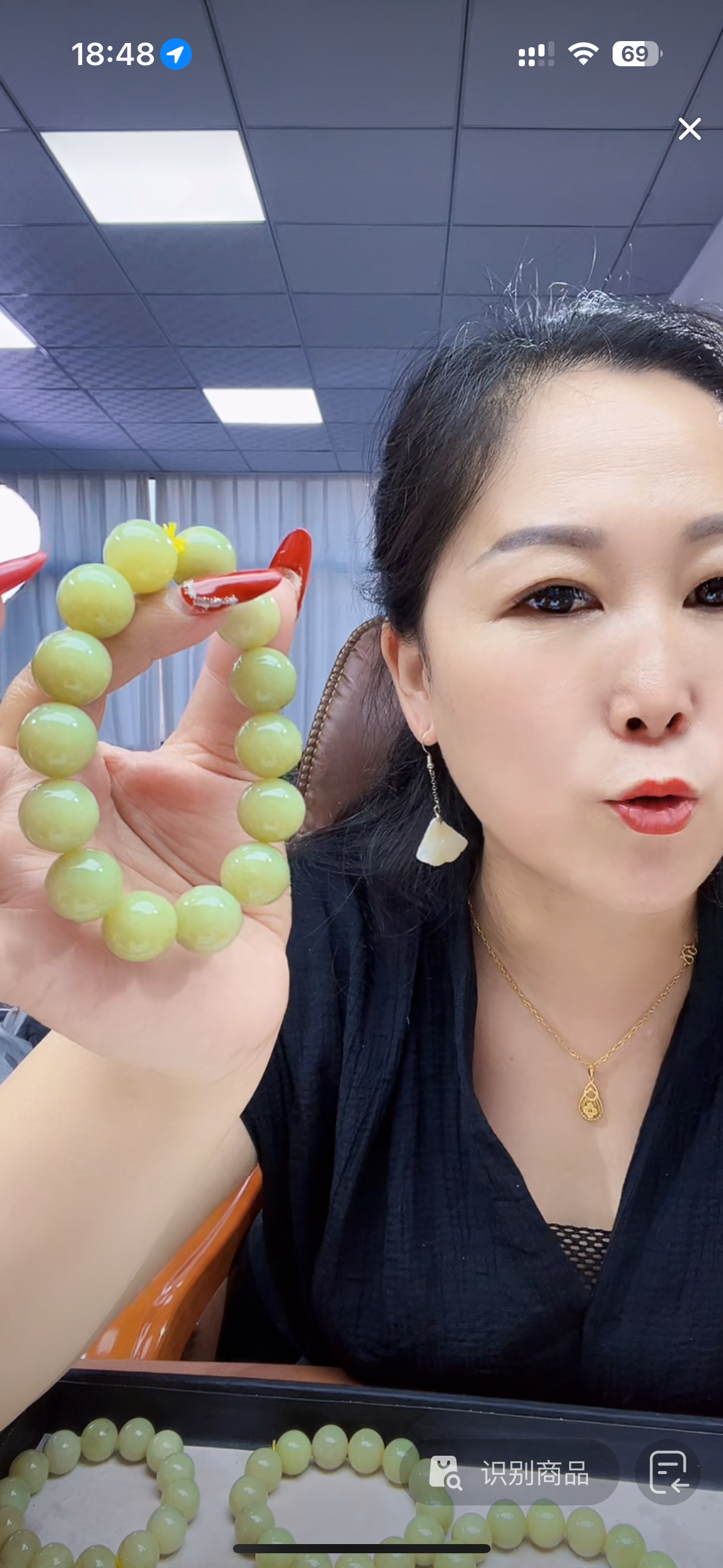 纯天然和田玉新疆若羌黄口正黄16微瑕