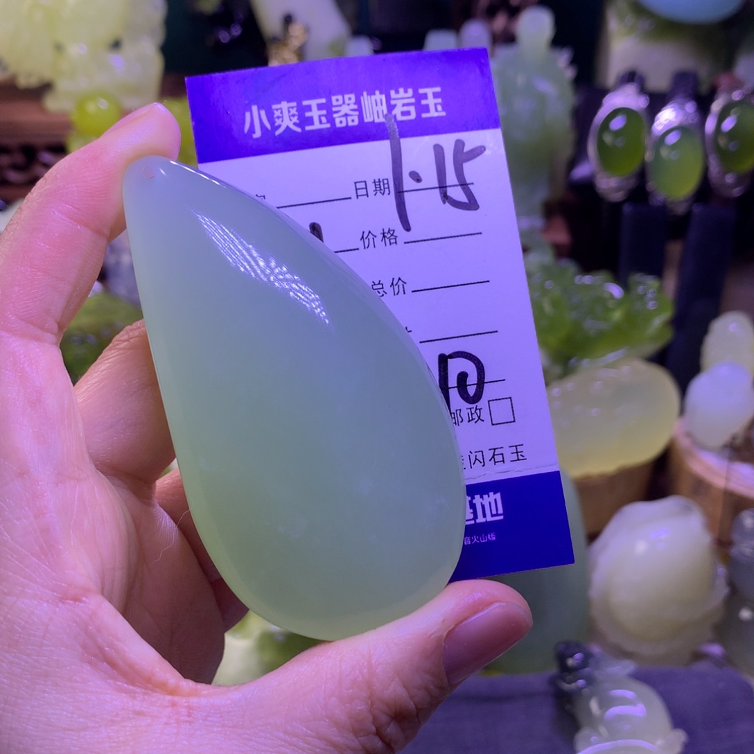 岫玉手把件未镶嵌瑞****）