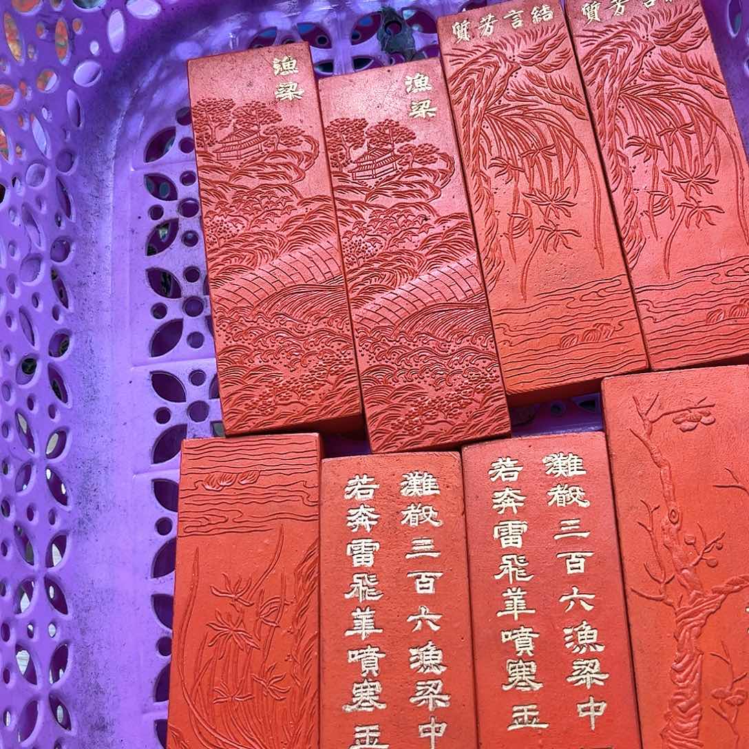 8个哈哈哈哈哈哈哈哈