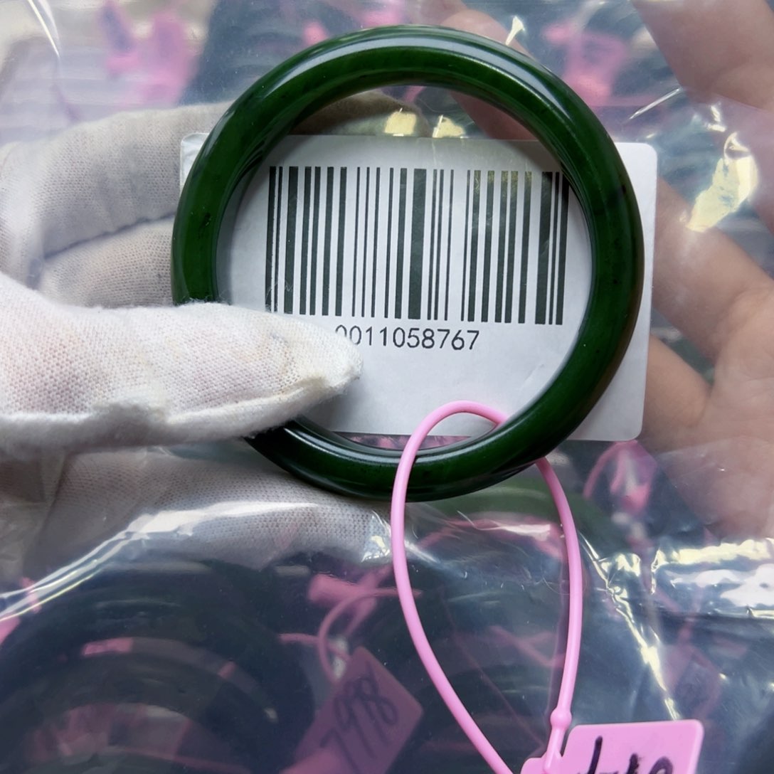 和田玉（碧玉）手镯未镶嵌59