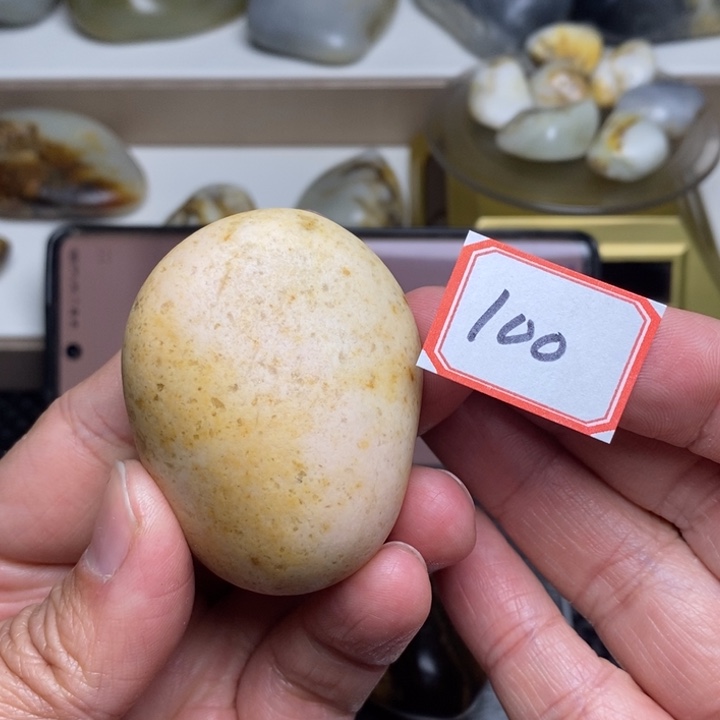 未镶嵌和田玉把件用****7100