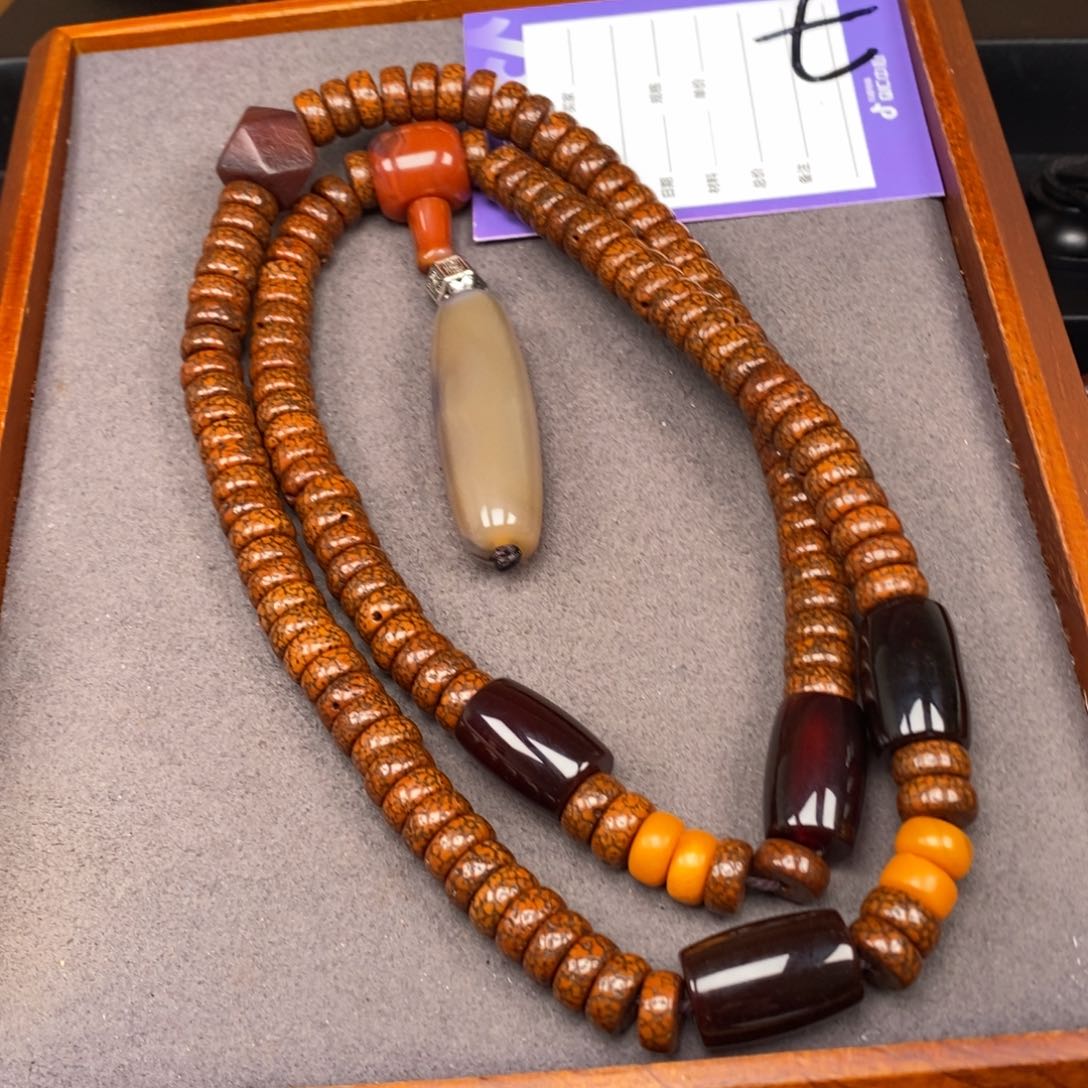 星月菩提吊坠大*星月