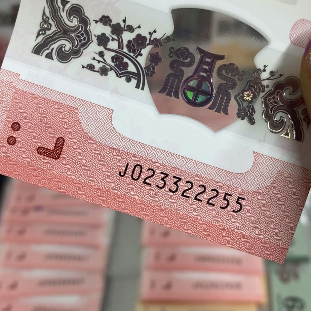 塑料2255-----------