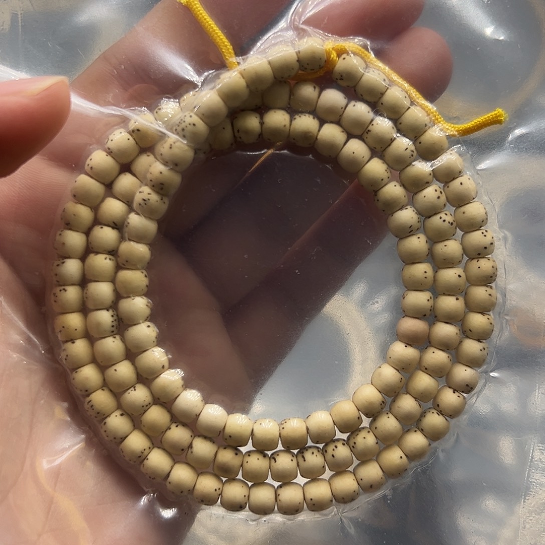 吊坠星月菩提星月6.5石玉