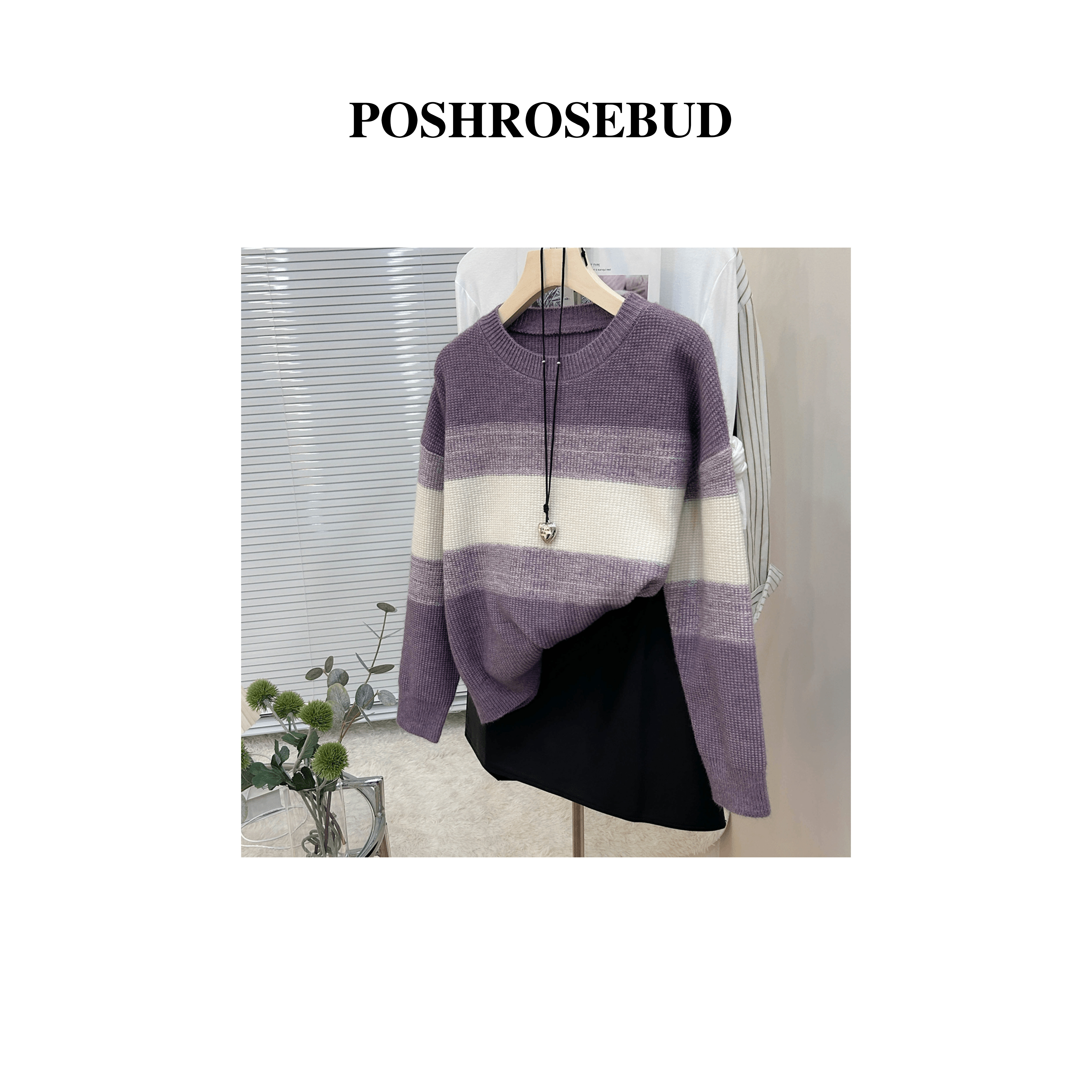 【POSHROSEBUD】3486圆领毛衣女款2024新款春秋百搭针织衫上衣