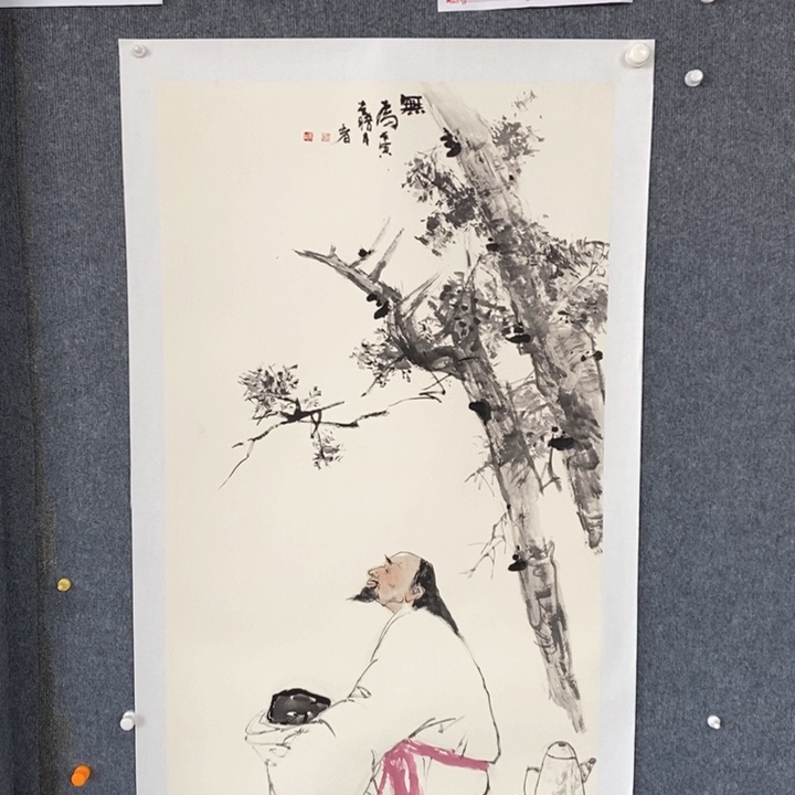 国画绘画作品欣赏