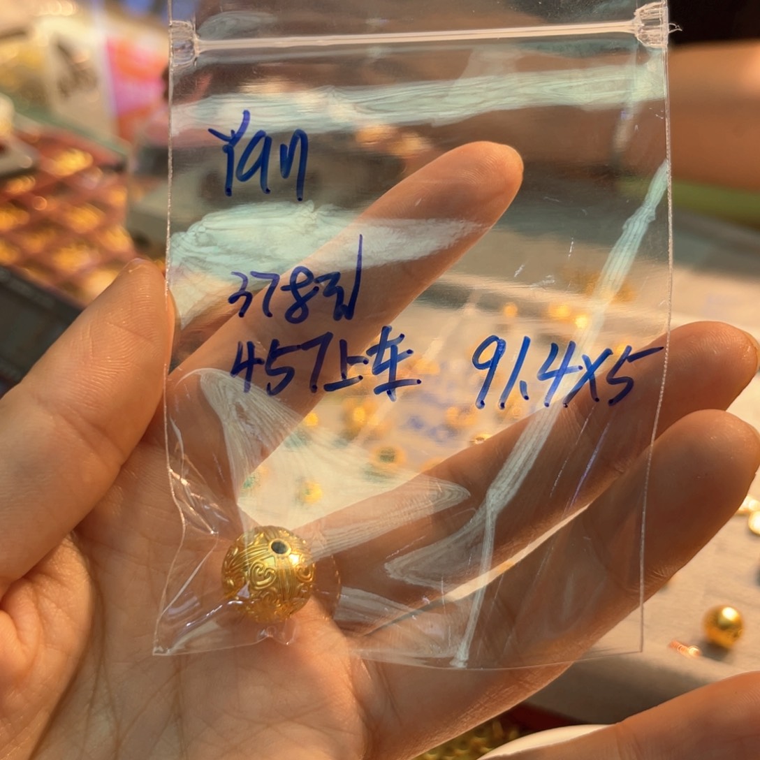 颈饰18K金镶嵌和田玉Y***Y