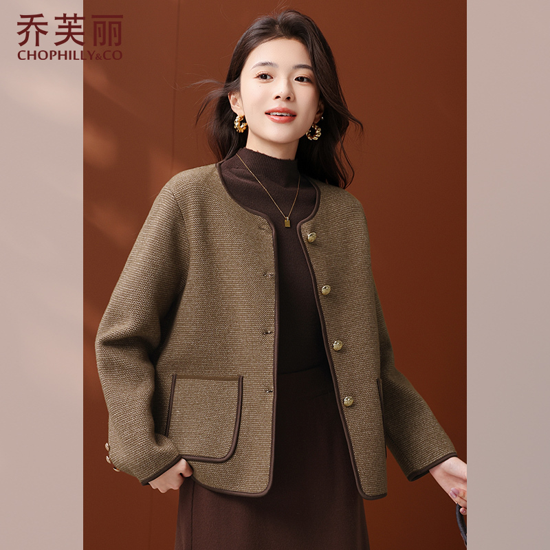 洋气妈妈秋装小香风毛呢外套2025新款中老年女士春秋针织开衫上衣