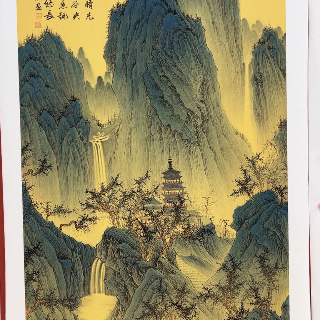 手绘作品今天这个价出