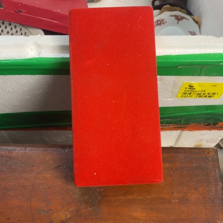 阿***生琉璃手工艺品工艺品摆件工艺品