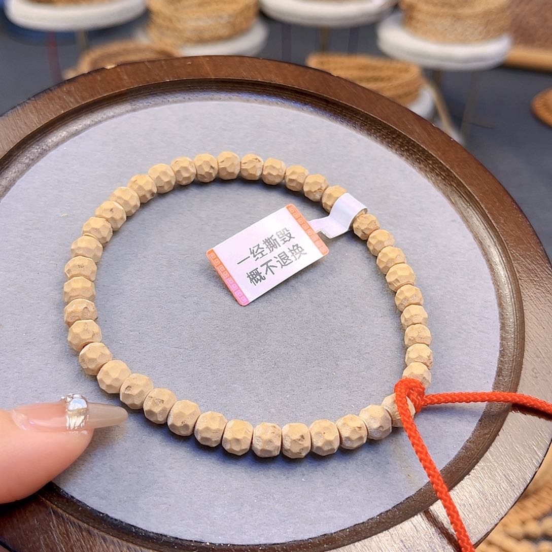 柏香籽/百香籽吊坠