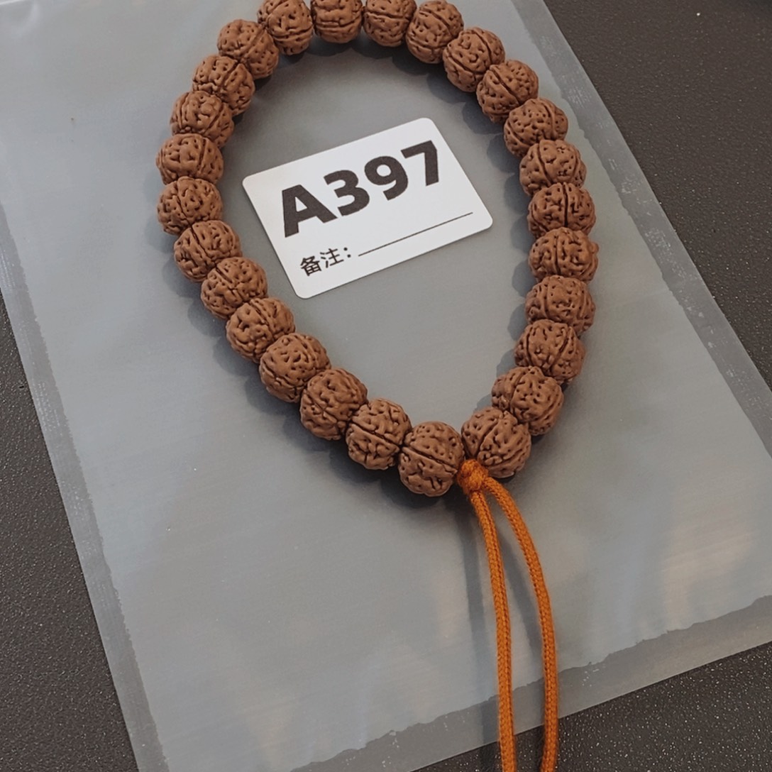 金刚菩提吊坠大*哦哦哦哦哦哦哦哦