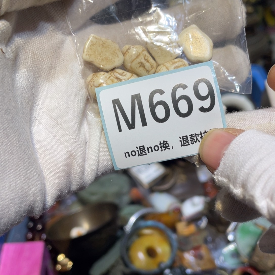 天****陶瓷闲云直播火爆热卖