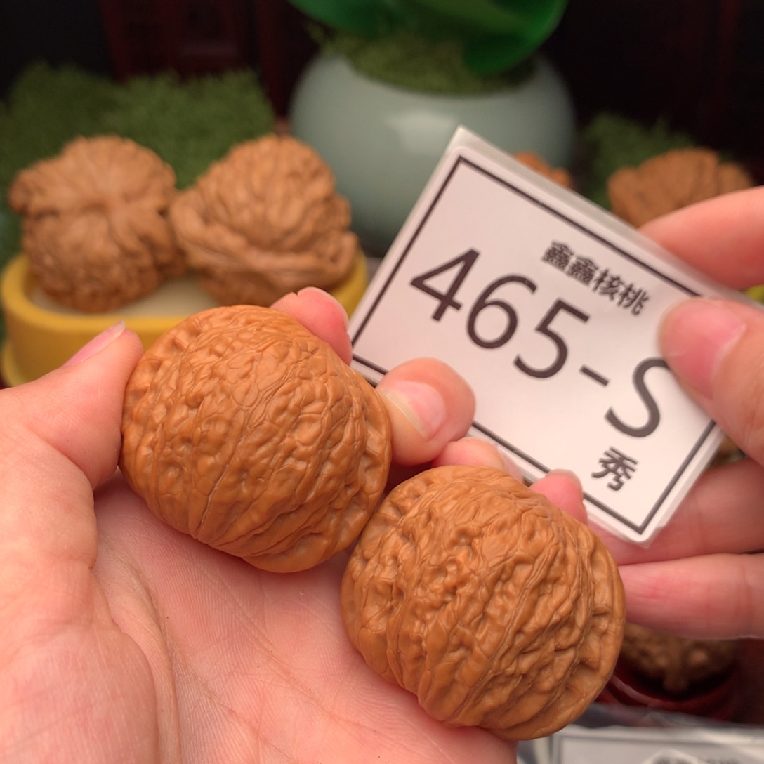 文玩核桃把件铁锤38
