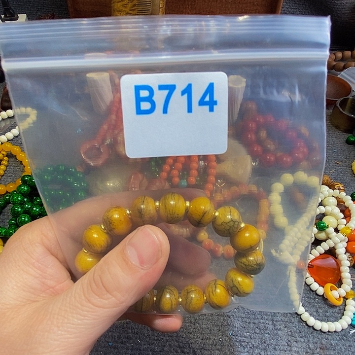 香榧木皮*黑檀木、714