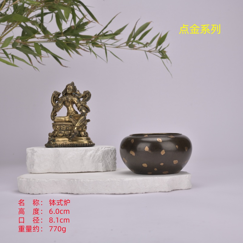 山西炉王【钵式炉】