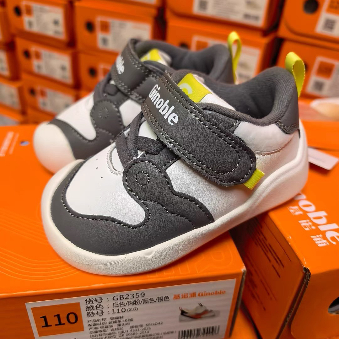 【小彩云】基诺浦关键鞋薄绒全皮户外男女宝宝鞋学步鞋GB2375