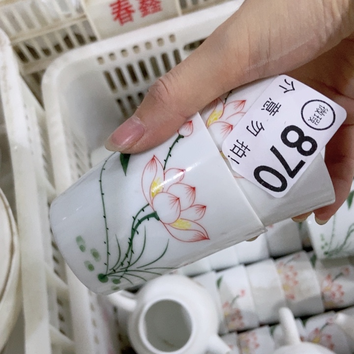 茶具微瑕，介意勿拍