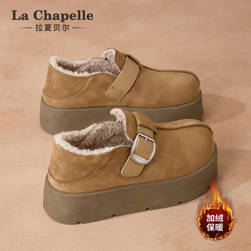 拉夏贝尔加绒勃肯鞋女2025新款冬季厚底时尚雪地靴加厚保暖棉鞋子