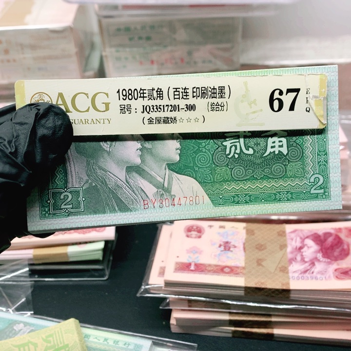 BY30447801一刀一刀一刀一刀