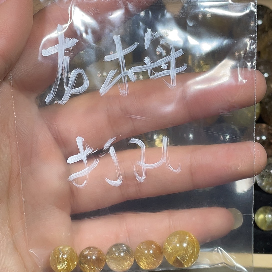 水晶颈饰未镶嵌天然水晶打孔不退换