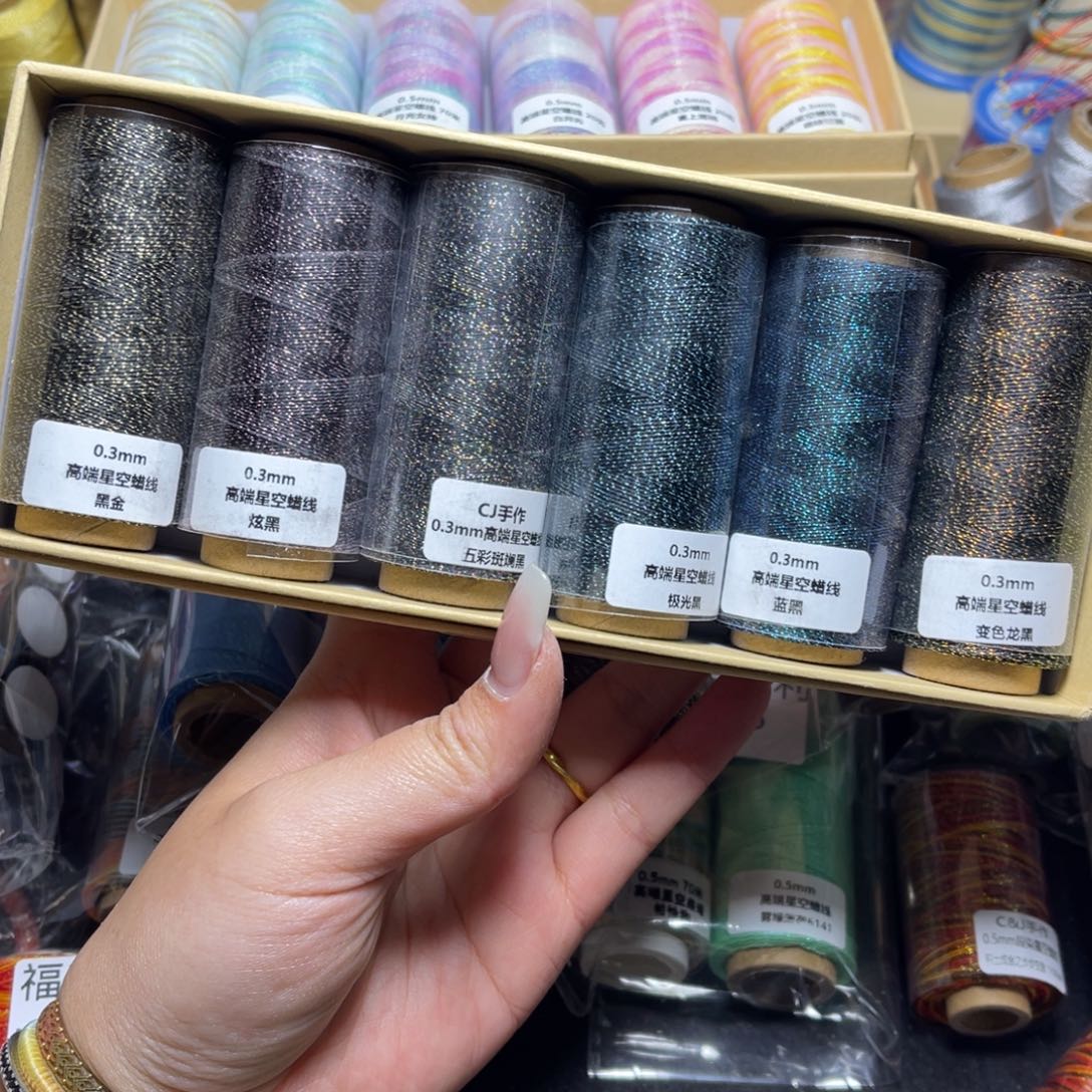 额***…腈纶孤品福利组合Y377