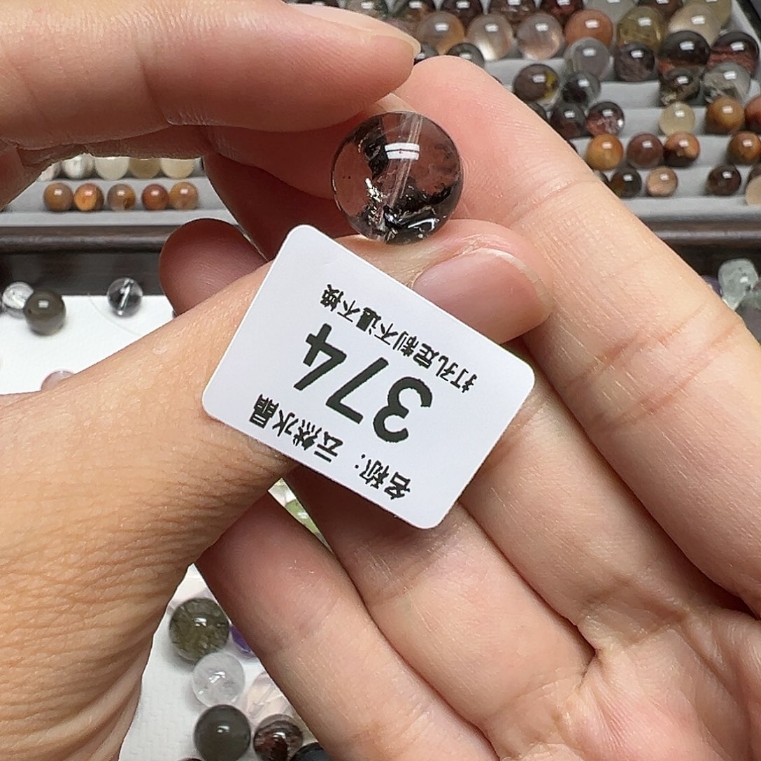 水晶珠宝半成品未镶嵌