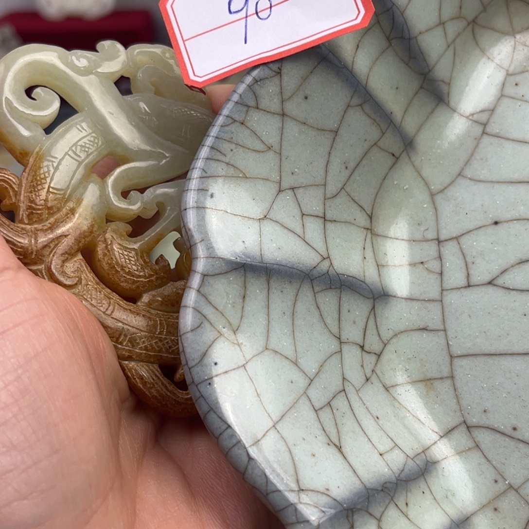 天***室摆件鉴古藏珍鉴古藏珍