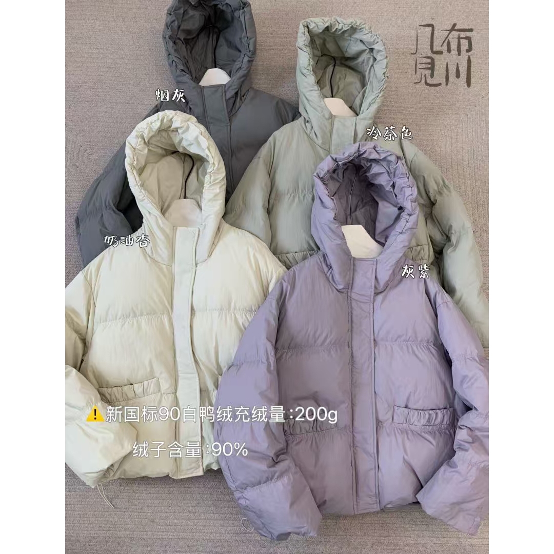 JBJC#825627#90白鸭绒连帽羽绒服 X