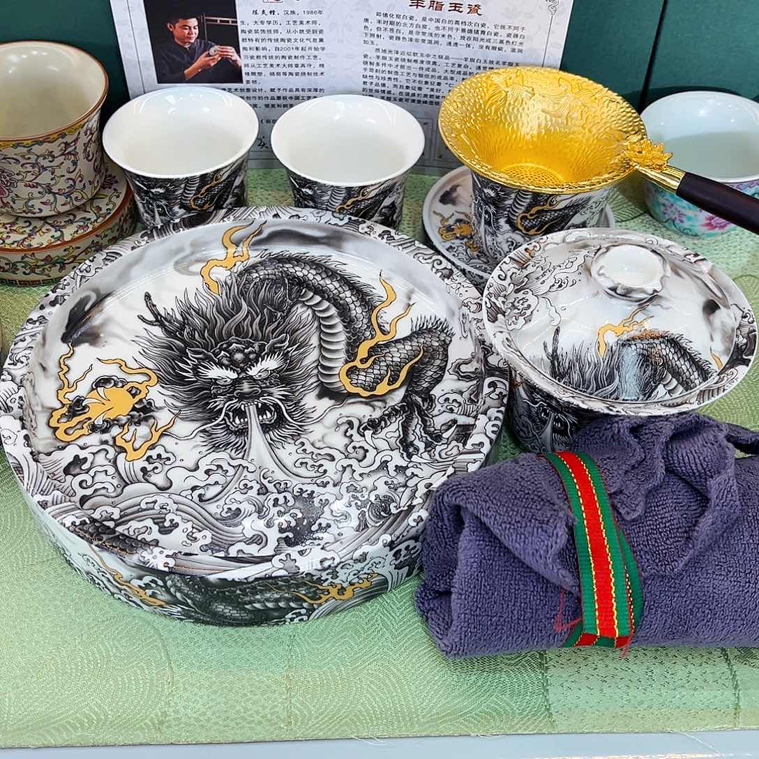 景德陶瓷景德陶瓷