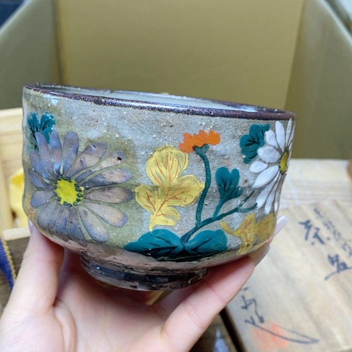 给哈哈哈哈哈哈哈哈哈