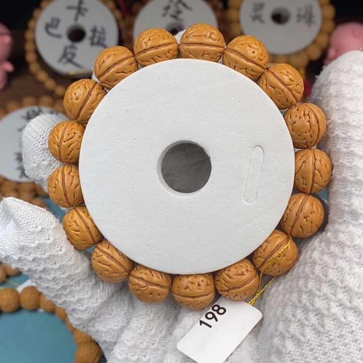 桃核手串龙蛋14….......