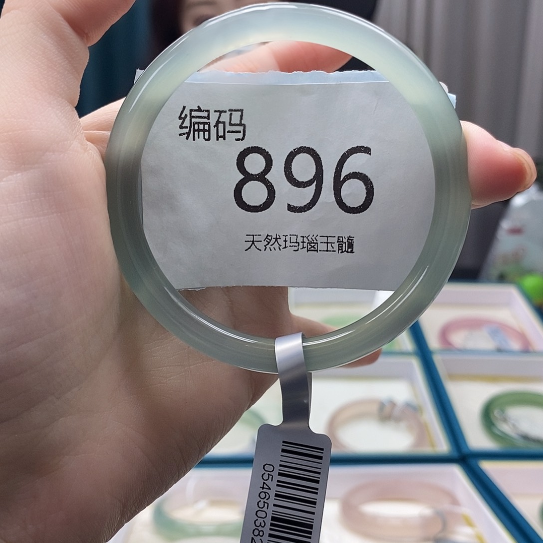 玛瑙/玉髓手镯未镶嵌骑****路