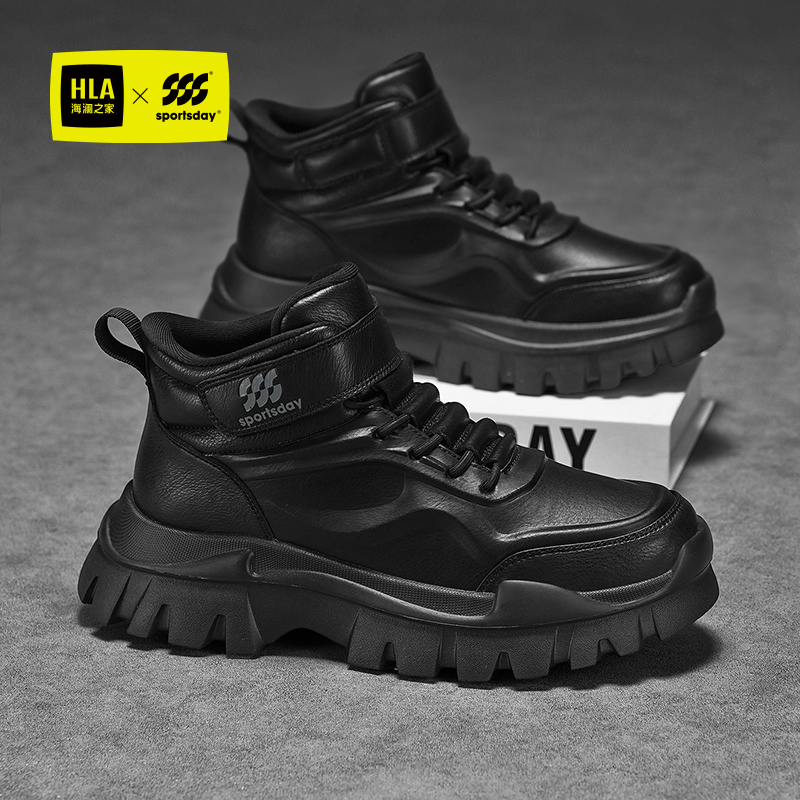HLA/海澜之家冬季男士高帮马丁靴休闲百搭黑色防滑耐磨舒适潮鞋