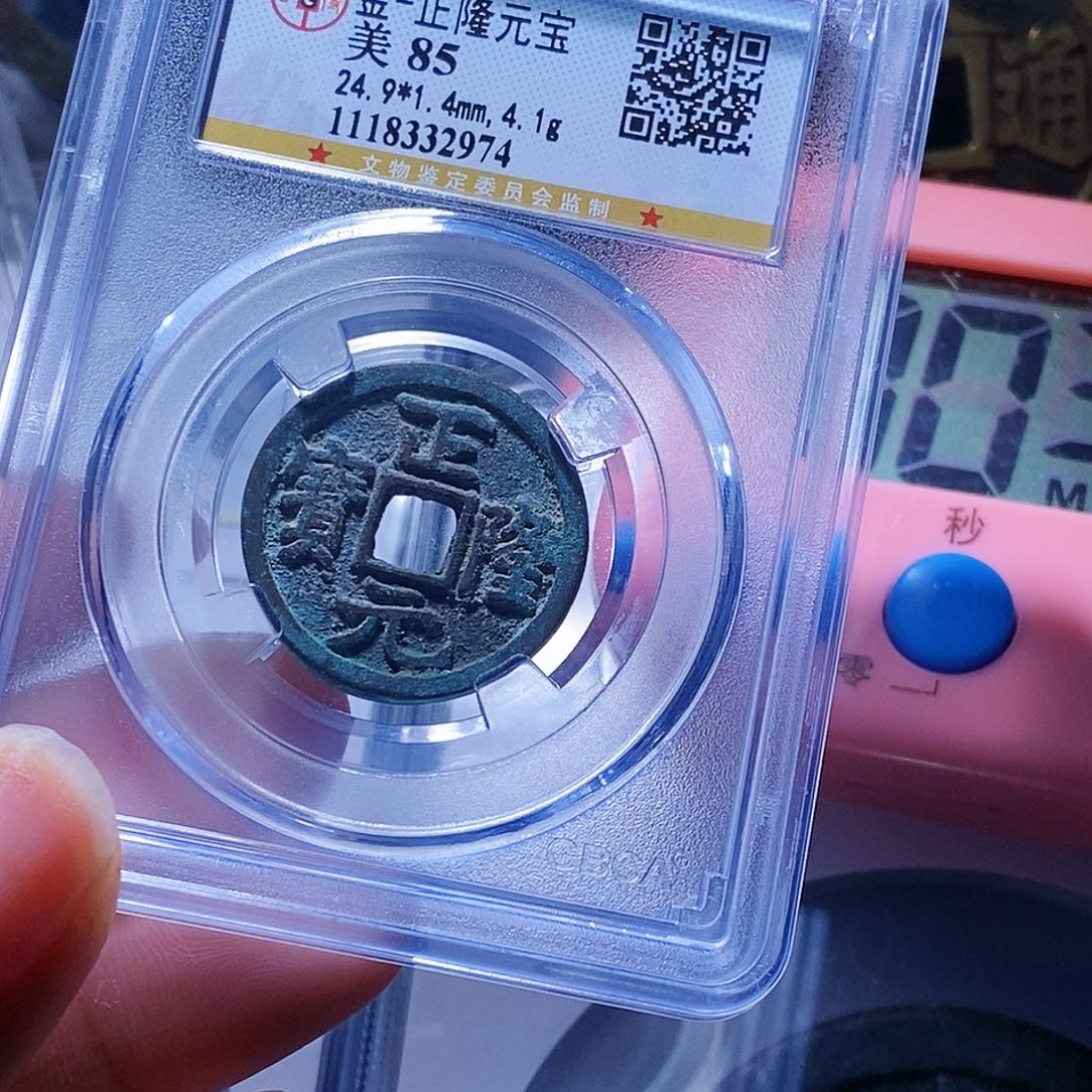 铜53还哈哈哈还爱爱啊